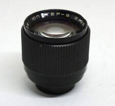 Bloco óptico Jupiter-9 automático 85 mm F2 foco lente montagem para Kiev-10 Kiev-15, usado comprar usado  Enviando para Brazil