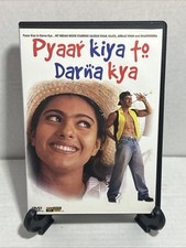 Pyaar kiya darna for sale  Augusta
