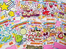 Tamagotchi contest trading for sale  Brooklyn