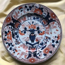 Belle assiette plat d'occasion Belle assiette plat d'occasion  Paris IX