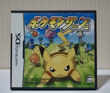 Pokemon Dash Nintendo DS Japão Importado Autêntico CIB MUITO BOM, usado comprar usado  Enviando para Brazil