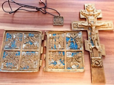 Antike griechisch russisch gebraucht kaufen Antike griechisch russisch gebraucht kaufen  Schömberg