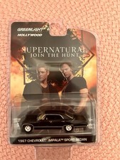 Greenlight hollywood supernatu gebraucht kaufen  Düsseldorf
