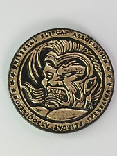 Pog vintage dégommeur d'occasion  Mertzwiller