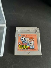 Kunio kun necketsu usato  Bagheria