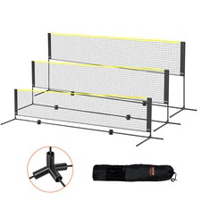 Vevor filet badminton d'occasion  Gonesse