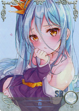 shiro utsuri for sale  LIVERPOOL