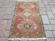 Door mat turkish d'occasion  Expédié en Belgium