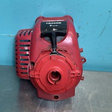 troy bilt starter for sale troy bilt starter for sale Monroe