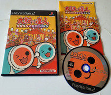 Taiko No Tatsujin Tatakon De Dodon - PlayStation 2 PS2 - NTSC-J JAPAN - Complet, usado comprar usado  Enviando para Brazil