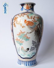 Fine antique japanese for sale  WEST MALLING