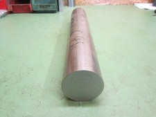 Rund stahl 50mm gebraucht kaufen  Balingen