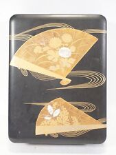 Urushi zohiko asiatika gebraucht kaufen  Aalen