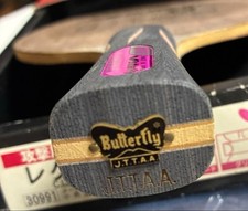 Super rare butterfly d'occasion  Expédié en Belgium