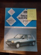 Revue Technique RENAULT 5 Supercinq R 5 L TL C TC GL GTL TS GTS TSE 1.0 1.1 1.4 comprar usado  Enviando para Brazil