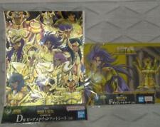 Saint Seiya 1ª Lotería D Premio F Set segunda mano  Embacar hacia Argentina