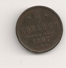 A0413 historic 1897 for sale  Beaverton