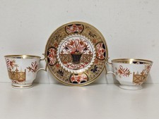 Antique regency spode for sale  KING'S LYNN