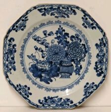 Rare chinese blue for sale  KING'S LYNN