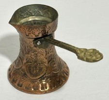 Vintage ornate copper for sale  Cantonment