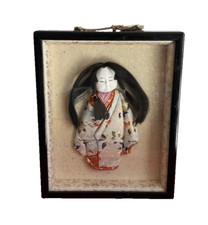Framed kimekomi japanese for sale  Green Bay