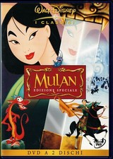 Mulan dv0200 ologramma usato  Firenze