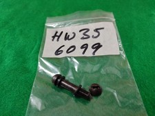 Barrel pivot screw for sale  DERBY