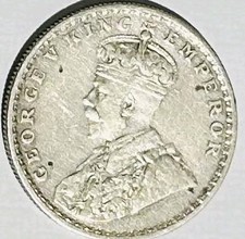 King gorge for sale  BIRMINGHAM