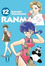 Ranma new edition gebraucht kaufen  Bayreuth