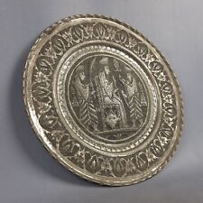 Piatto etnico metallo usato  Inverigo