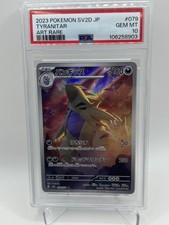 Pokémon tyranitar 079 usato  Coriano