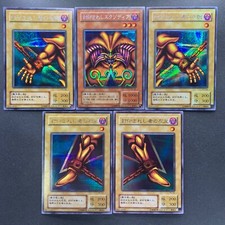 Card exodia the d'occasion  Expédié en Belgium