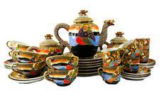 Vintage japanese satsuma for sale  Attleboro