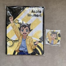 Ensemble produits inazuma d'occasion  Expédié en France