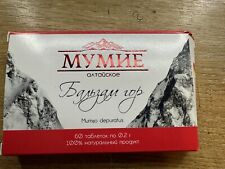 Pure golden shilajit for sale  BIRMINGHAM