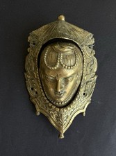 Ancien mascaron coin d'occasion  Le Pecq