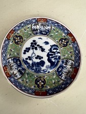 Imari ware japan for sale  Lees Summit