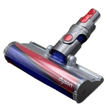 dyson brush bar for sale dyson brush bar for sale LONDON