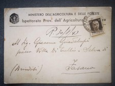 Commerciale ministero agricolt usato  Palestrina