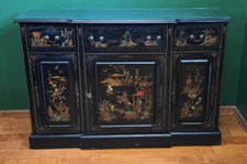 Japanese black lacquer for sale  Eastlake