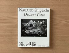 NAGANO SHIGEICHI Works : DISTANT GAZE comprar usado  Enviando para Brazil