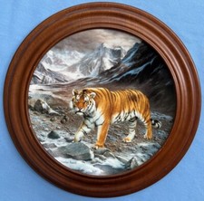 Worlds magnificent cats for sale  Johnston