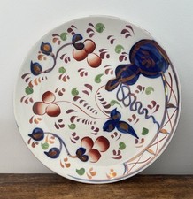 Gaudy welsh oyster for sale  TRING