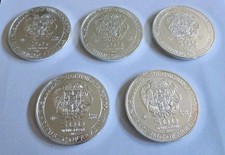 armenian coins for sale armenian coins for sale San Jose