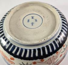 Antique imari ware for sale  Clyde