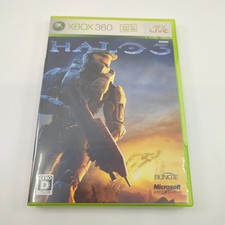 Usado, Jogo Halo 3 2009 Microsoft XBOX 360 NTSC-J JAPÃO comprar usado Usado, Jogo Halo 3 2009 Microsoft XBOX 360 NTSC-J JAPÃO comprar usado  Enviando para Brazil
