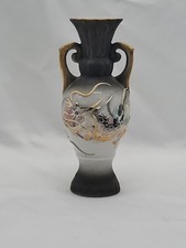 Vintage porcelain moriage for sale  Joliet