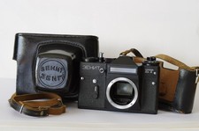 Macchina fotografica urss usato  Roma