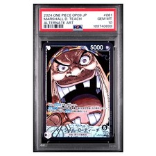 One piece card usato  Somma Vesuviana