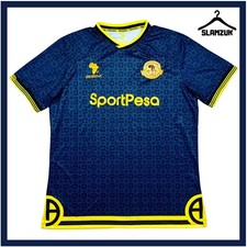 Young africans football for sale Young africans football for sale  DUNBAR